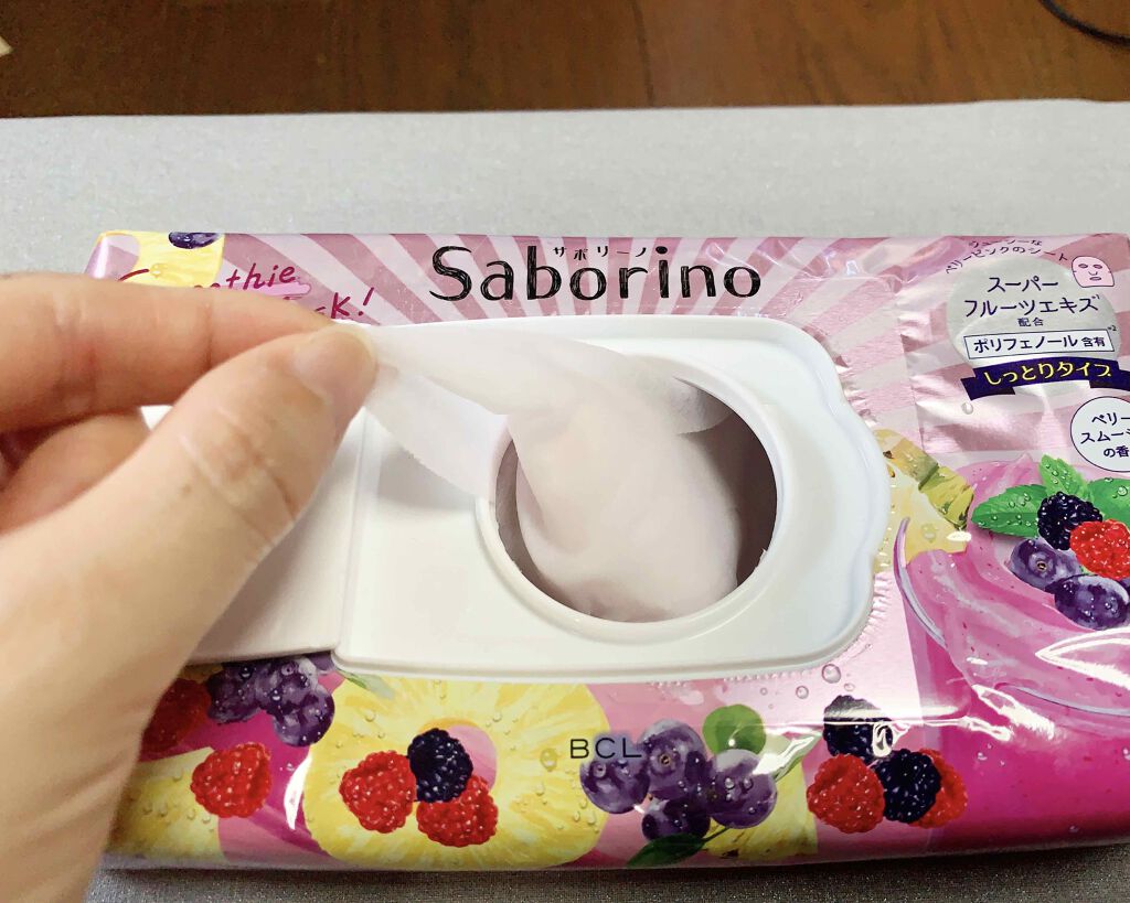 目ざまシート べリースムージーの香り/サボリーノ/シートマスク・パックを使ったクチコミ（2枚目）