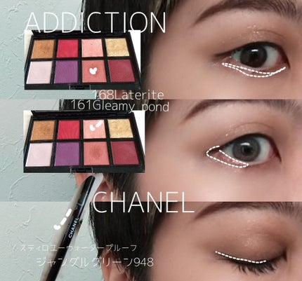 アディクション ザ アイシャドウ/ADDICTION/単色アイシャドウを使ったクチコミ(4枚目)