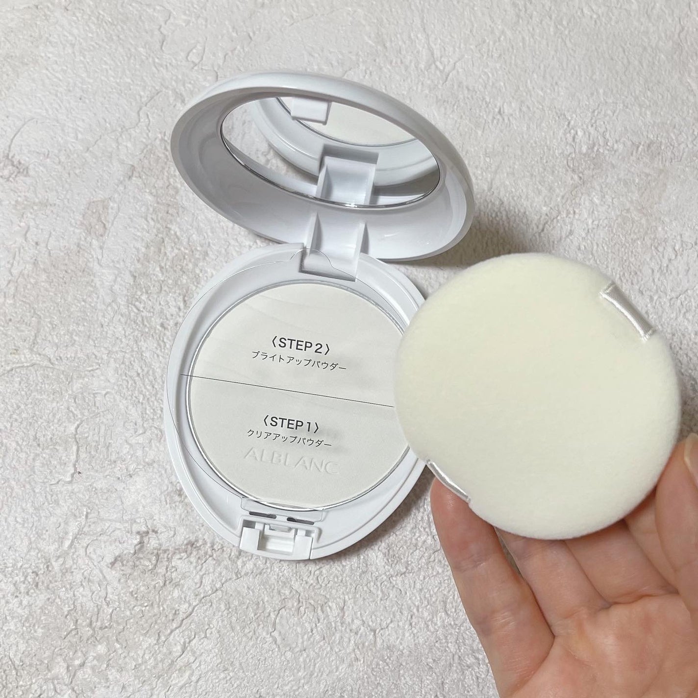 クラリティブラン サーフェイサー/ALBLANC/化粧下地を使ったクチコミ(7枚目)