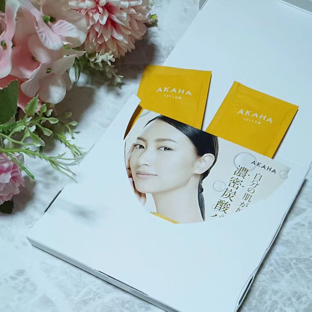 スパークリングセラムパック【YELLOW】/AKAHA/シートマスク・パックを使ったクチコミ（3枚目）