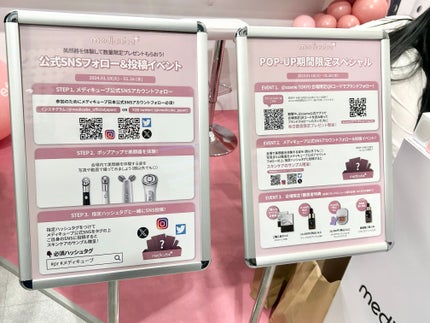 エージーアール/MEDICUBE/美顔器・マッサージを使ったクチコミ(6枚目)