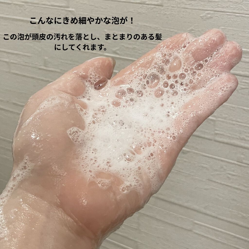 MASUGU シャンプー／トリートメント/STYLEE/市販シャンプーを使ったクチコミ（3枚目）