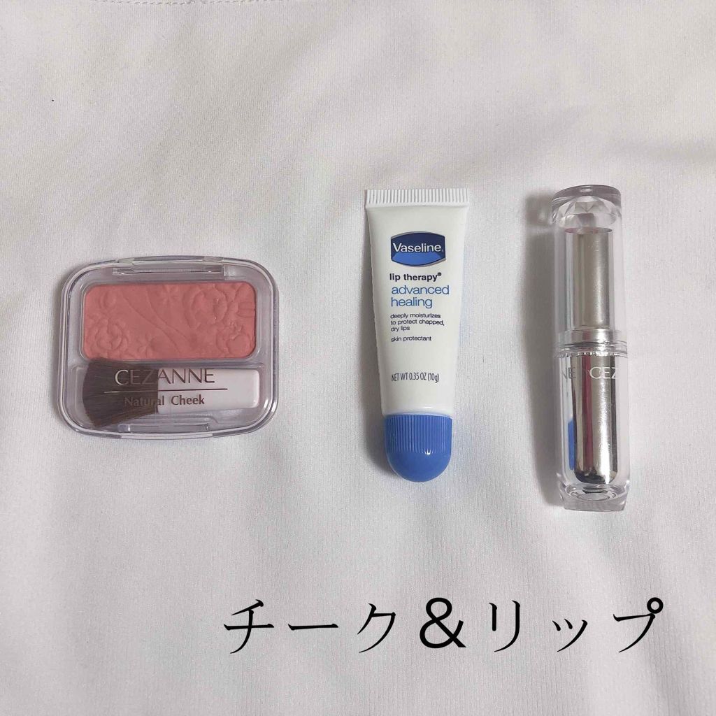 クイックラッシュカーラー/キャンメイク/マスカラ下地を使ったクチコミ(4枚目)