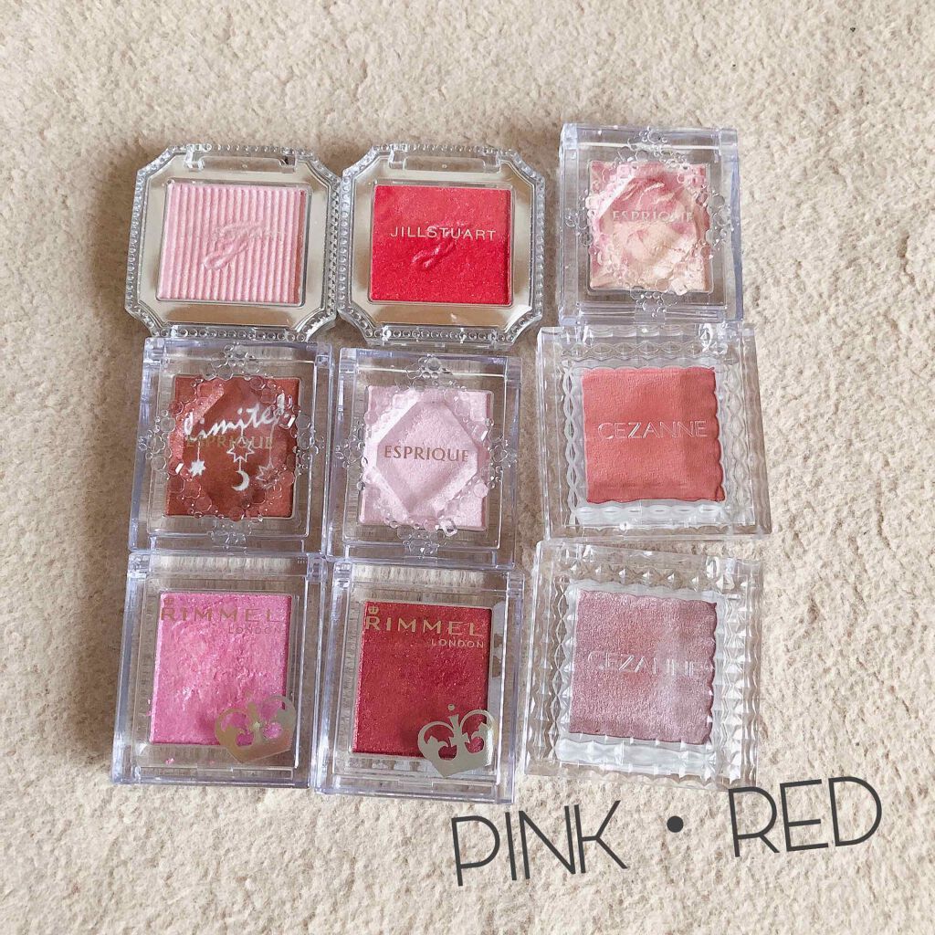 プリズム パウダーアイカラー/リンメル ロンドン/単色アイシャドウを使ったクチコミ（3枚目）