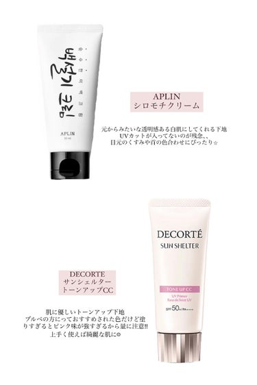 カプチュール ドリームスキン モイスト クッション SPF50 /PA+++ /Dior/クッションファンデーションを使ったクチコミ（3枚目）