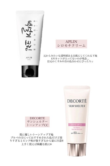 カプチュール ドリームスキン モイスト クッション SPF50 /PA+++ カプチュール ドリームスキン モイスト クッション SPF50 /PA+++