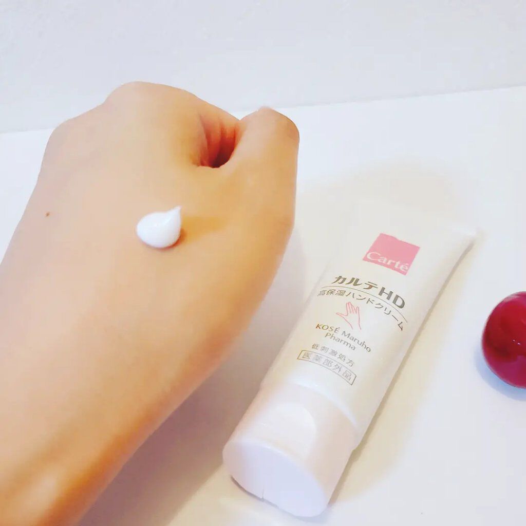 モイスチュア ハンドクリーム/カルテHD/ハンドクリームを使ったクチコミ(3枚目)
