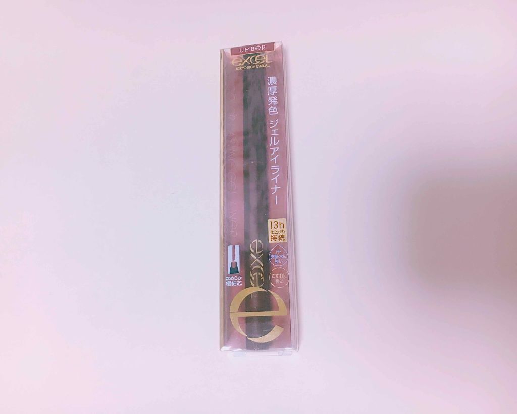 カラーラスティング ジェルライナー/excel/ジェルアイライナーを使ったクチコミ（3枚目）