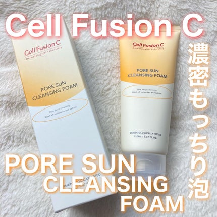 ポアサンクレンジングフォーム/Cell Fusion C(セルフュージョンシー)/洗顔フォームを使ったクチコミ(1枚目)