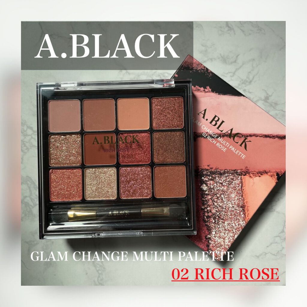 グラムチェンジマルチパレット/A.BLACK/マルチパレットを使ったクチコミ（1枚目）