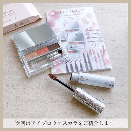 ジルスチュアート ニュアンスブロウパレット/JILL STUART/パウダーアイブロウを使ったクチコミ(6枚目)