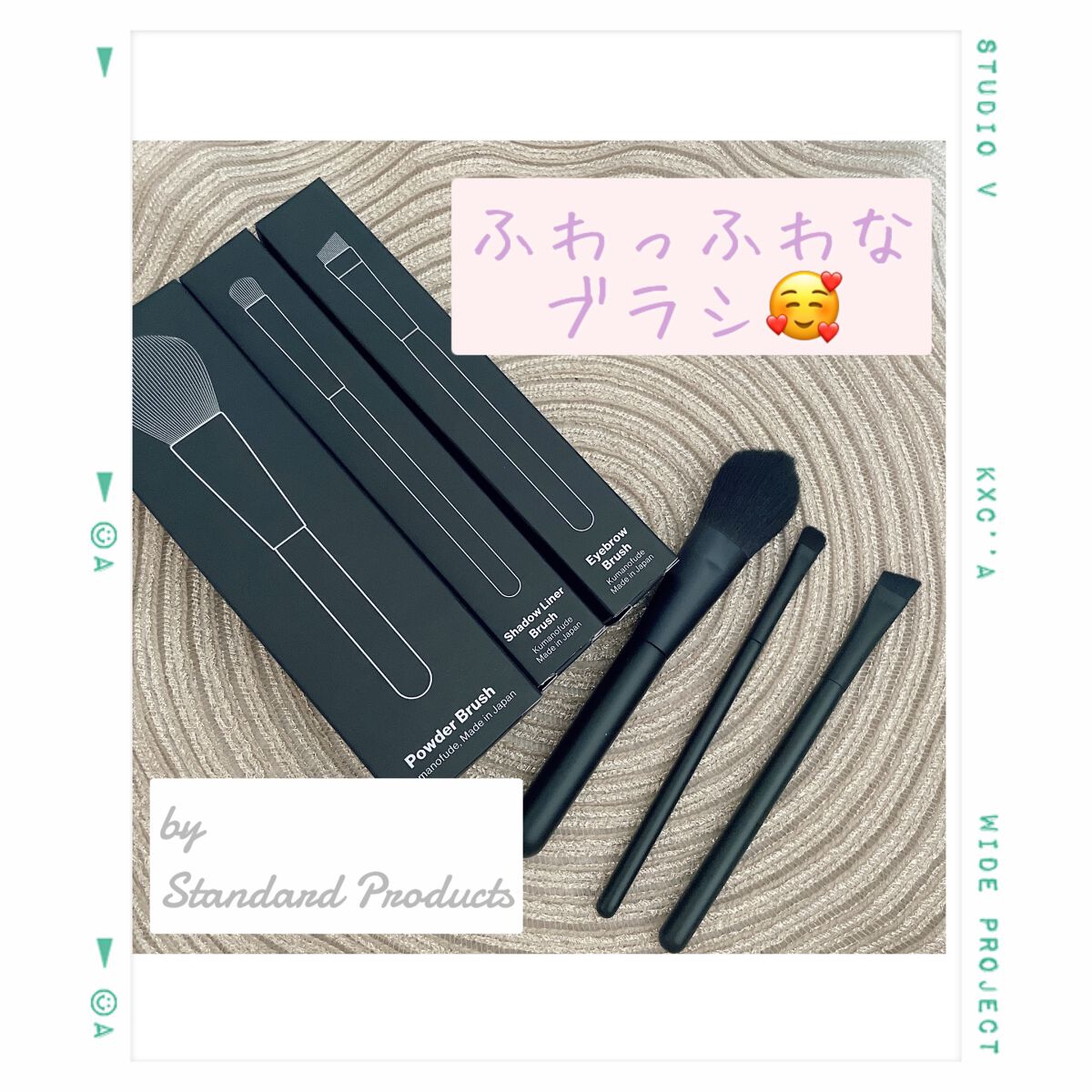 パウダーブラシ/Standard Products by DAISO /メイクブラシを使ったクチコミ（1枚目）