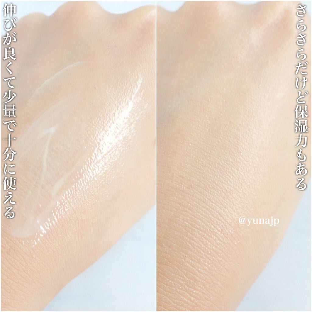 UVケアミルク/ダスキン/日焼け止め・UVケアを使ったクチコミ(3枚目)