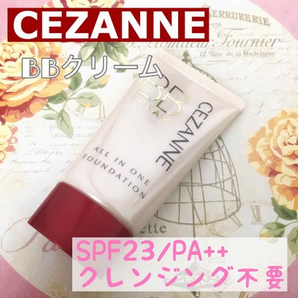 BBクリーム/CEZANNE/BBクリームを使ったクチコミ(1枚目)