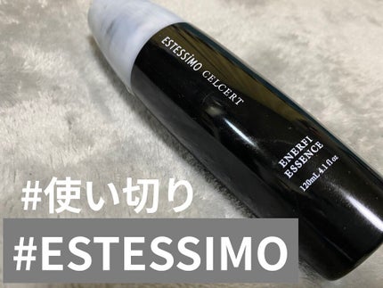 ESTESSiMO セルサート エナフィエッセンスのクチコミ「✨使い切りコスメ✨ #ESTESSiMO
#エステシモ の #頭皮用化粧水 
#セルサート.....」(1枚目)