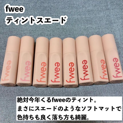 センシュアルスパイシーヌードグロス/HERA/リップグロスを使ったクチコミ(7枚目)