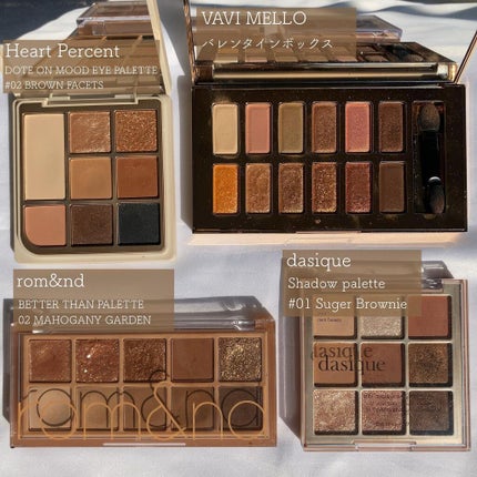 バレンタインボックス/VAVI MELLO/アイシャドウパレットを使ったクチコミ(2枚目)