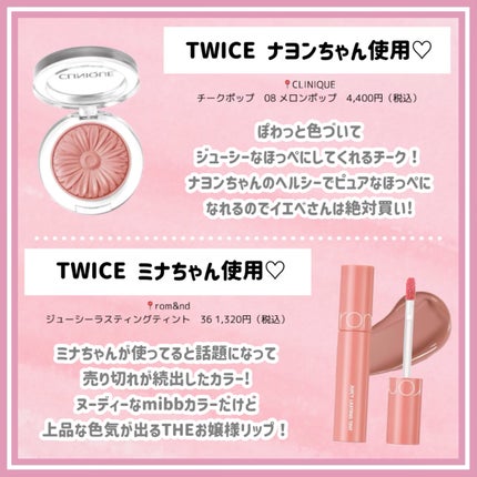 メイク落とし パーフェクトオイル/ビオレ/オイルクレンジングを使ったクチコミ(4枚目)