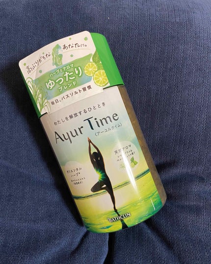 Ayur Time(アーユルタイム)/アーユルタイム/無機塩系入浴剤を使ったクチコミ(1枚目)