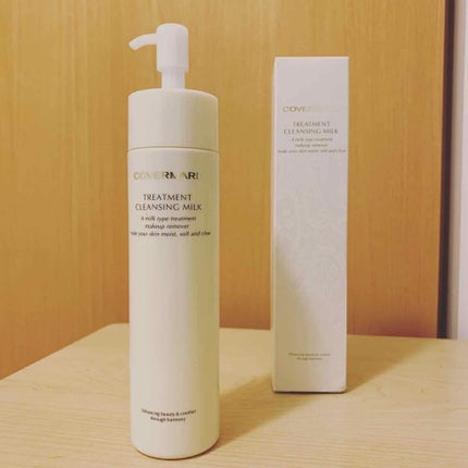 トリートメント クレンジング ミルク/COVERMARK/ミルククレンジングを使ったクチコミ(1枚目)