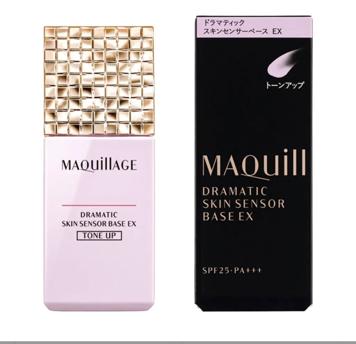 ドラマティックスキンセンサーベース NEO/マキアージュ/化粧下地を使ったクチコミ（1枚目）