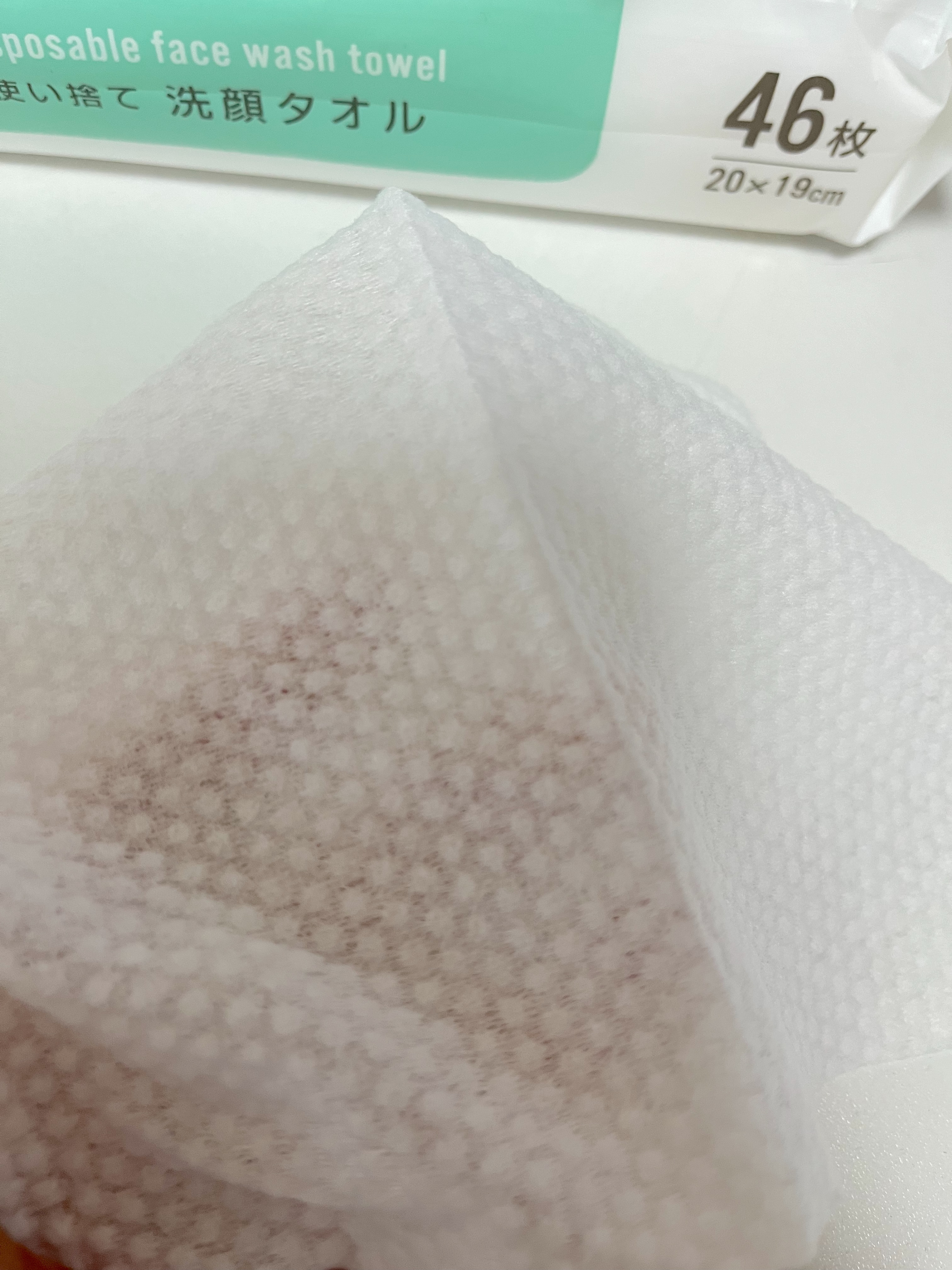 使い捨て洗顔タオル/セリア/クレンジングタオルを使ったクチコミ（3枚目）