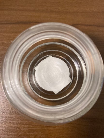 HOLIKA HOLIKA Hony Sleeping Packのクチコミ「ホリカホリカ 
Honey Sleeping Pack ブルーベリー
本当は顔用のスリーピン.....」(3枚目)