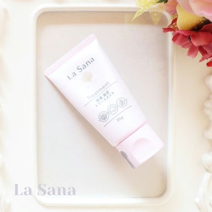 ヘアケア トラベルセット<しっとりタイプ>/ラサーナ/トライアルキットを使ったクチコミ(1枚目)