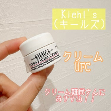 Kiehl's クリーム UFCのクチコミ「✼••┈┈••✼••┈┈••✼••┈┈••✼••┈┈••✼
Kiehl's
クリーム UFC .....」（1枚目）