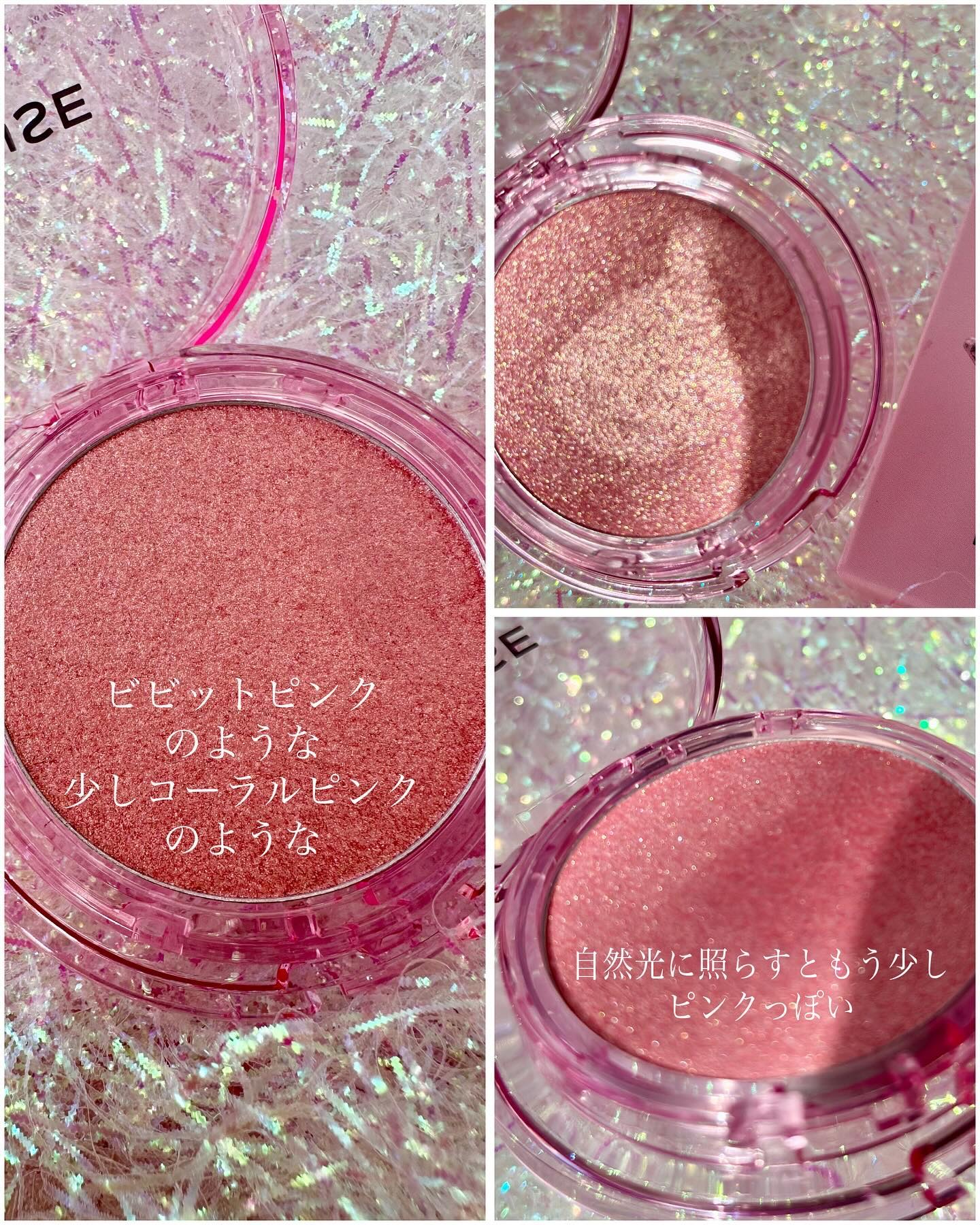 リップフラー(リッププランパー)/AMUSE/リッププランパーを使ったクチコミ（2枚目）