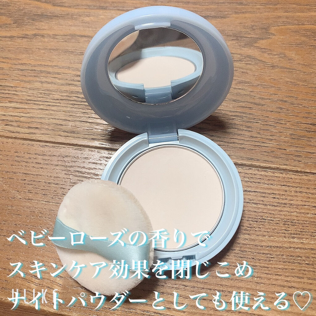 スキンケアパウダー/ettusais/プレストパウダーを使ったクチコミ（2枚目）