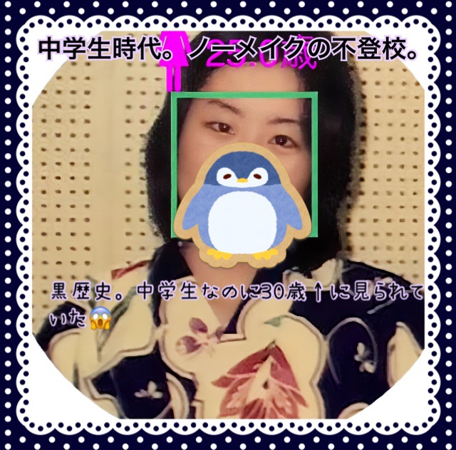 YSL ラブシャイン リップスティック/YVES SAINT LAURENT BEAUTE/口紅を使ったクチコミ（3枚目）