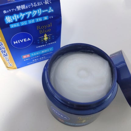 ニベア ロイヤルブルーボディクリーム うるおい密封ケア/ニベア/ボディクリームを使ったクチコミ(2枚目)