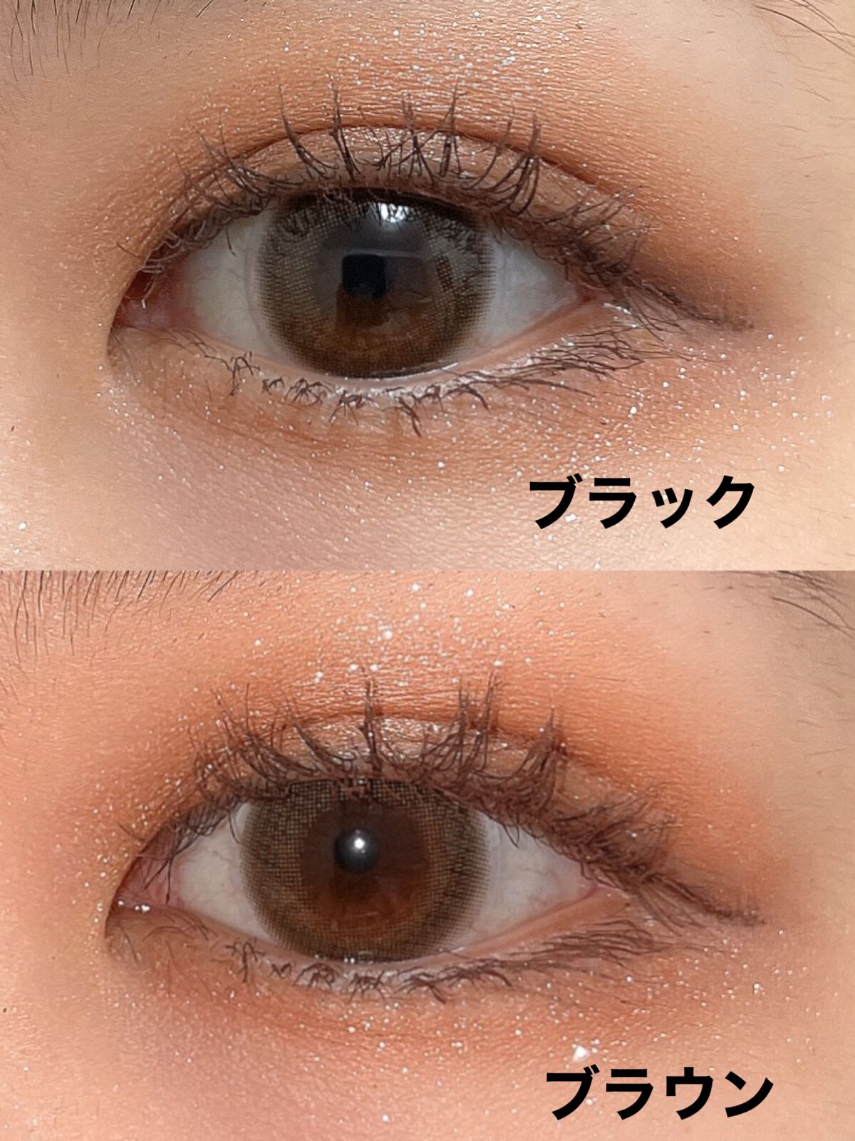 ピメル うそつきマスカラ/pdc/マスカラを使ったクチコミ(3枚目)