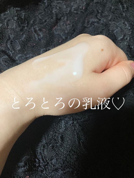 ハリつやローション/シンプルバランス/オールインワン化粧品を使ったクチコミ(3枚目)