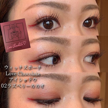 UR GLAM　LIQUID EYELINER/U R GLAM/リキッドアイライナーを使ったクチコミ（1枚目）