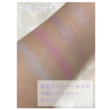 In A Trance/ColourPop/アイシャドウパレットを使ったクチコミ（2枚目）