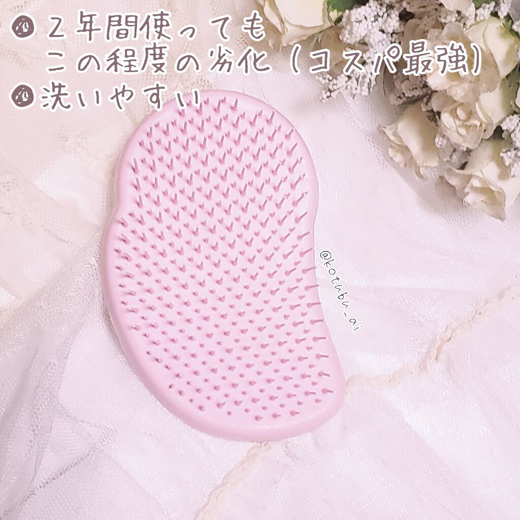 ザ・オリジナル ノーマル/TANGLE TEEZER/ヘアブラシを使ったクチコミ(3枚目)