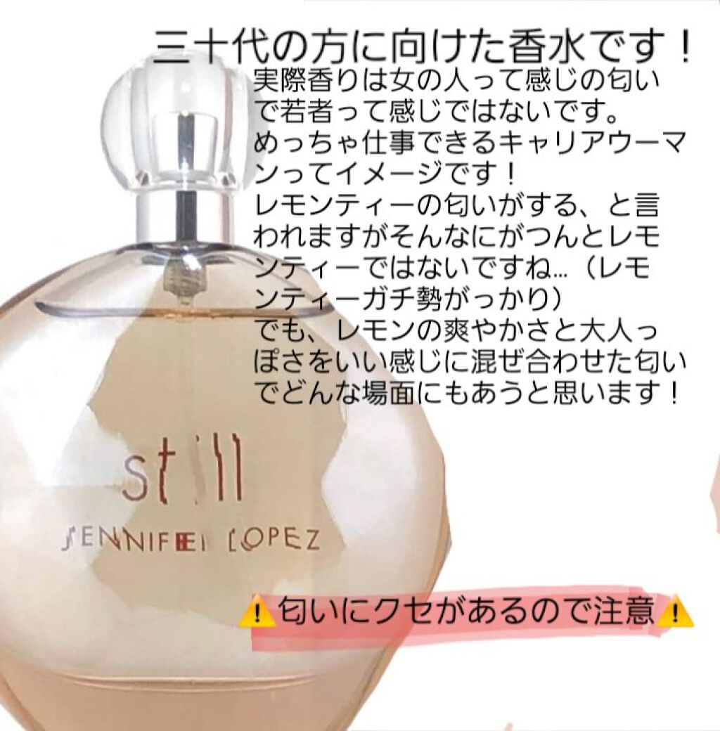 ビンテージ香水コレクション - Chanel, Dior, Lanvin ビンテージ香水コレクション - Chanel, Dior, Lanvin ビンテージ