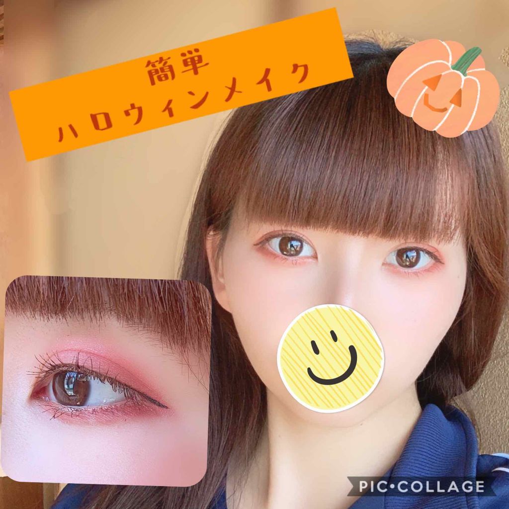 トリプルシャドウ/MISSHA/アイシャドウパレットを使ったクチコミ（1枚目）