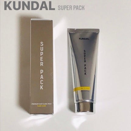 プレミアムヘアクリニックスーパーパック/KUNDAL/ヘアマスク・ヘアパックを使ったクチコミ(1枚目)
