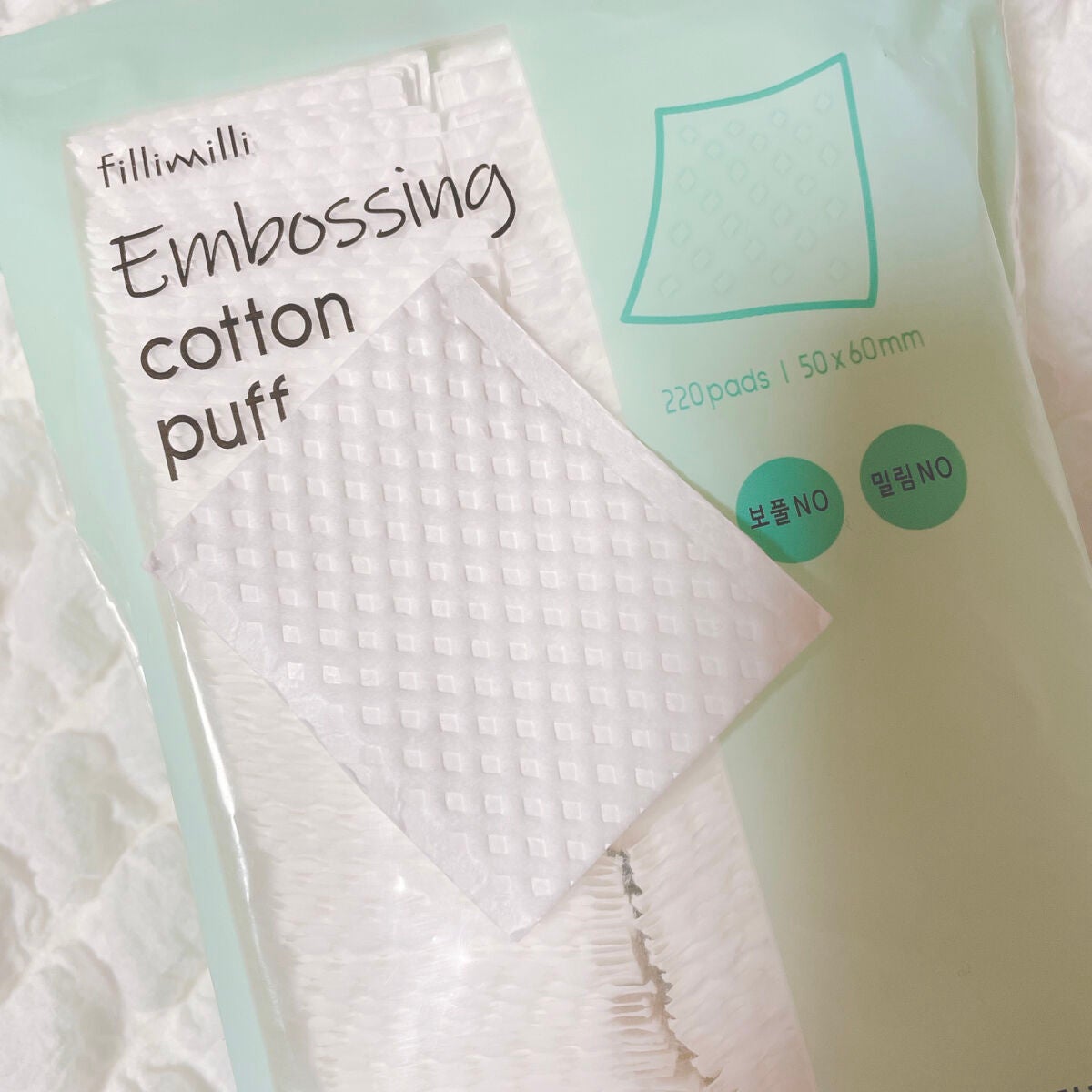 エンボスコットン/fillimilli/コットンを使ったクチコミ(1枚目)