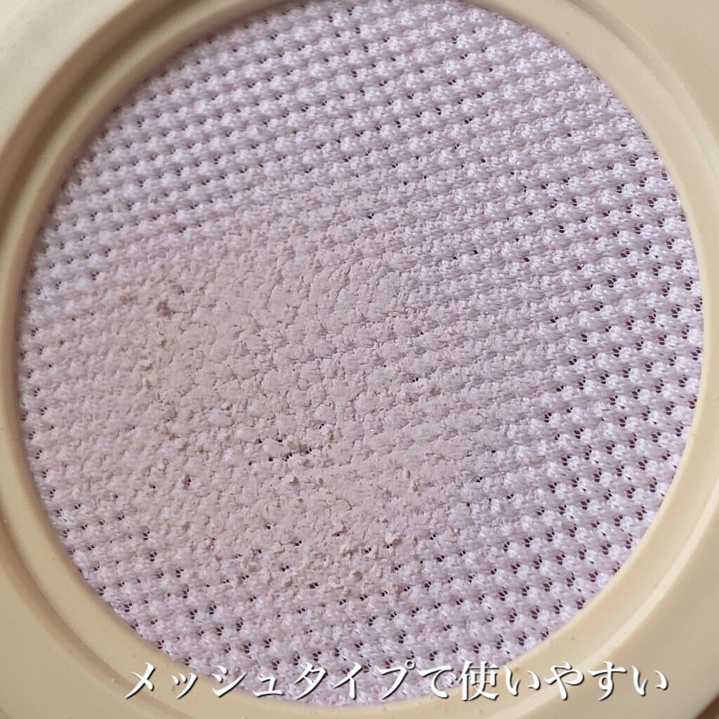ディオールスキン フォーエヴァー クッション パウダー/Dior/ルースパウダーを使ったクチコミ（3枚目）