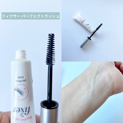 マスカラフィクサー パーフェクトラッシュ/ETUDE/マスカラ下地を使ったクチコミ(2枚目)