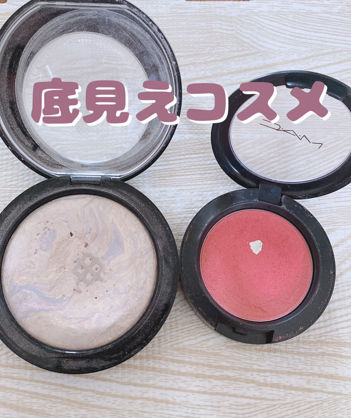 パウダー ブラッシュ/M・A・C/パウダーチークを使ったクチコミ（1枚目）