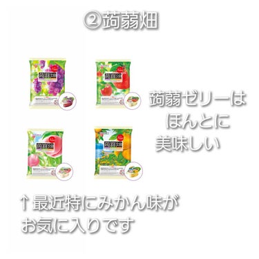 チョコレート効果　CACAO72％/明治/食品を使ったクチコミ（3枚目）