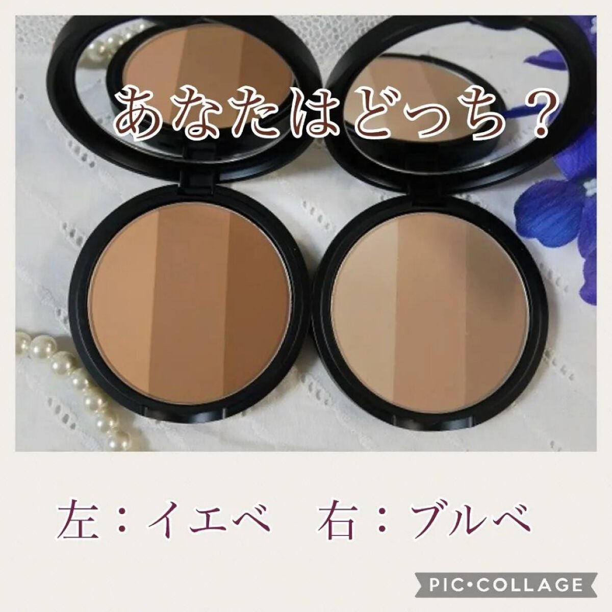 アートクラスバイロダン シェーディング/too cool for school/シェーディングを使ったクチコミ(8枚目)