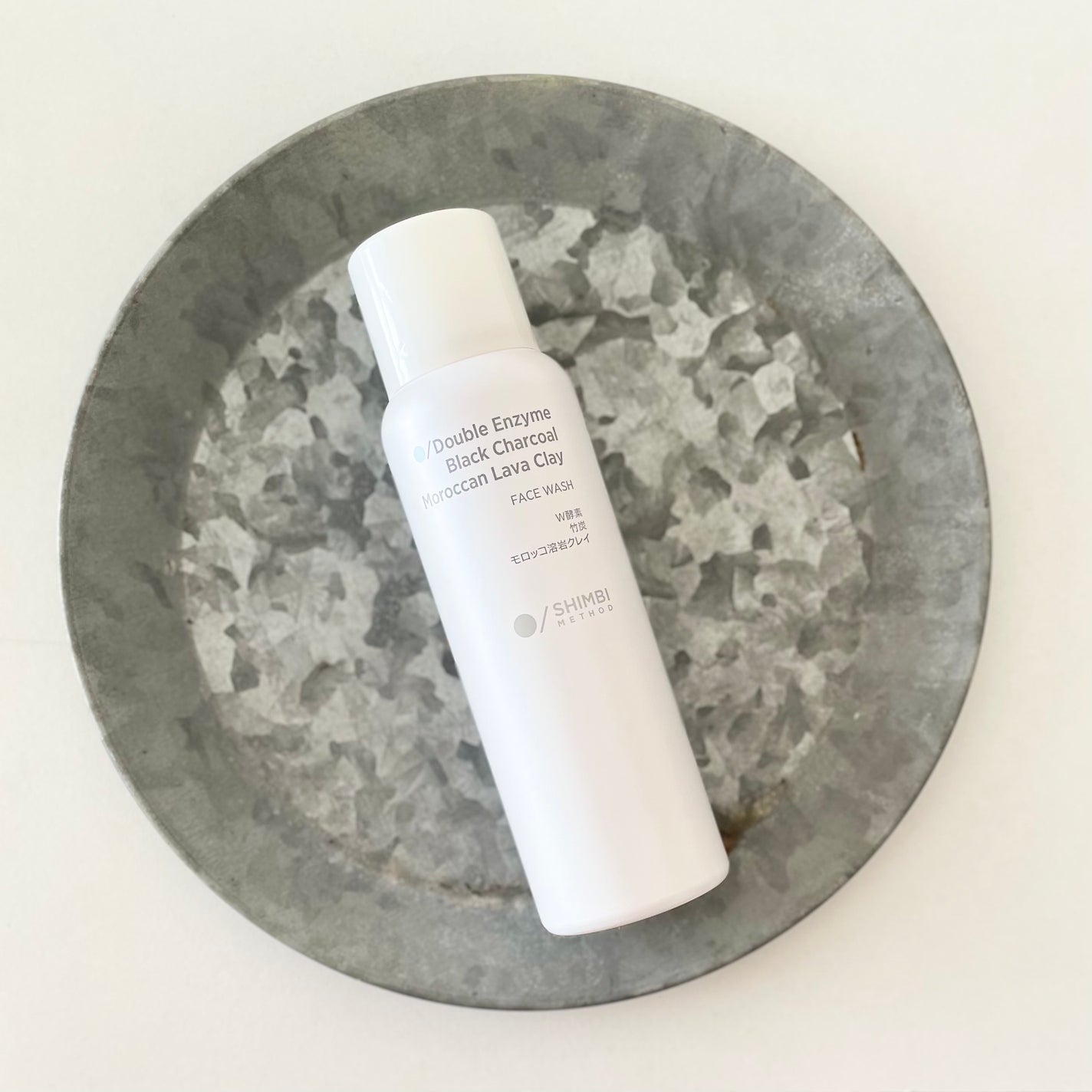 W酵素洗顔フォーム/SHIMBI METHOD/洗顔フォームを使ったクチコミ(1枚目)