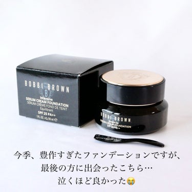 インテンシブ セラム クリーム ファンデーション/BOBBI BROWN/クリーム・エマルジョンファンデーションを使ったクチコミ（2枚目）