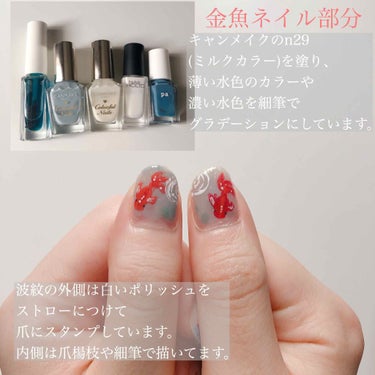 pa ネイルカラー A178/pa nail collective/マニキュアを使ったクチコミ（3枚目）